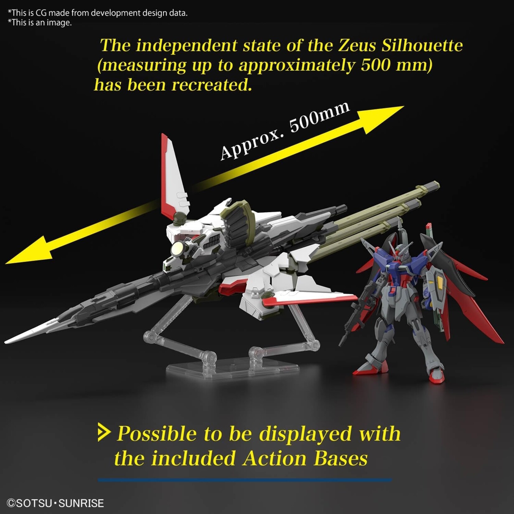 Bandai 2679248 - #258 Destiny Gundam Spec. II & Zeus Silhouette HG