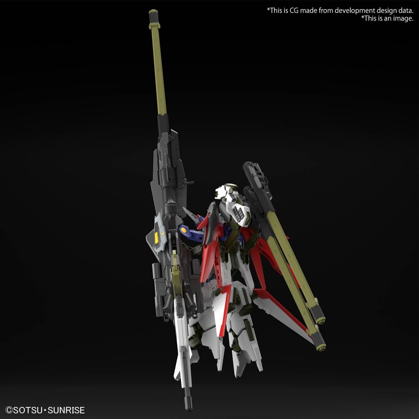 Bandai 2679248 - #258 Destiny Gundam Spec. II & Zeus Silhouette HG