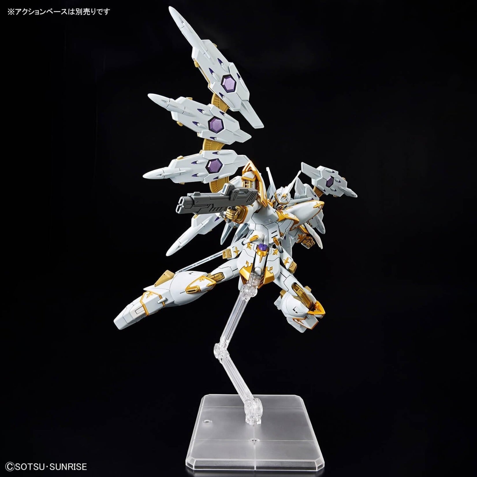Bandai 2679246 - #257 Black Knight Squad Cal-Re A HG
