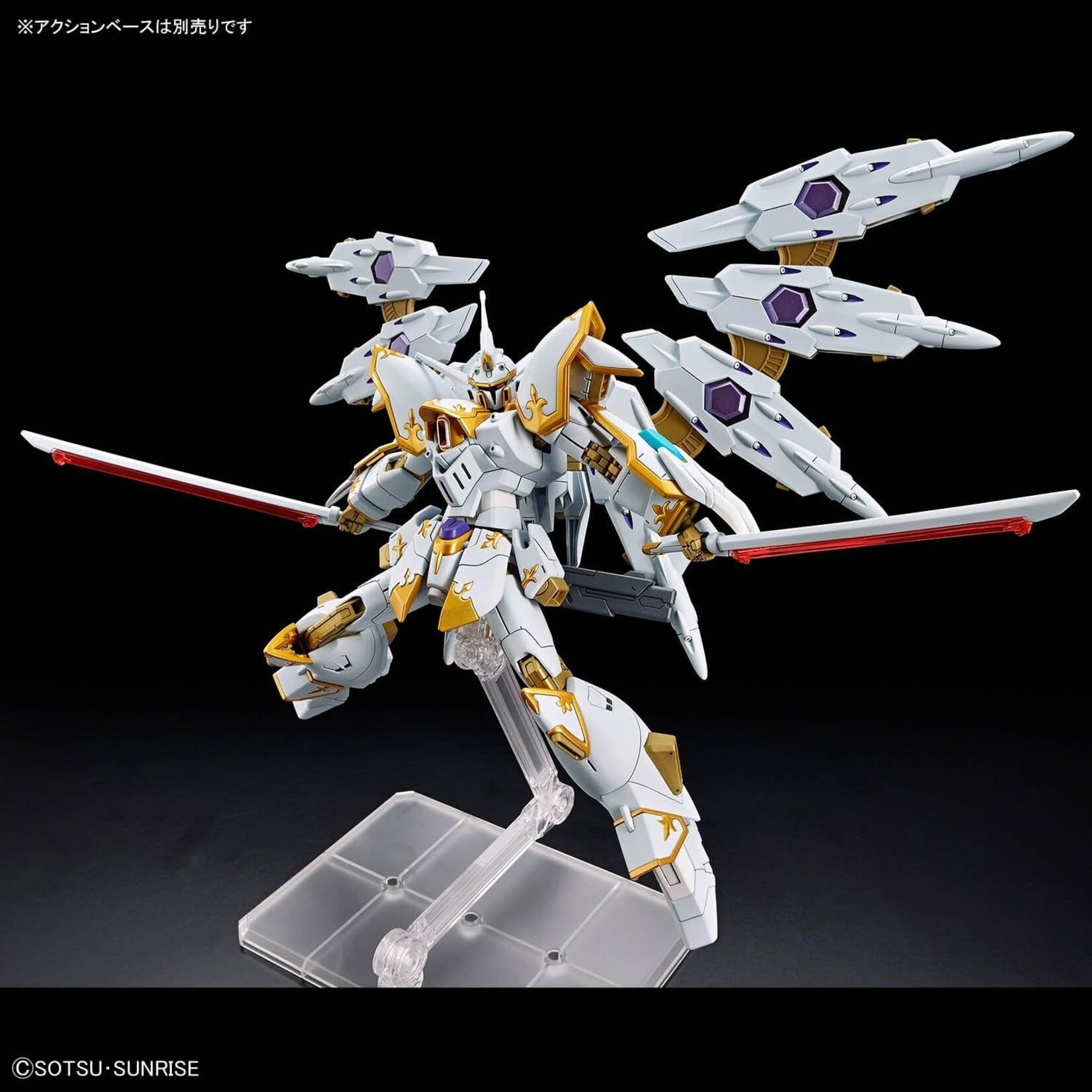 Bandai 2679246 - #257 Black Knight Squad Cal-Re A HG