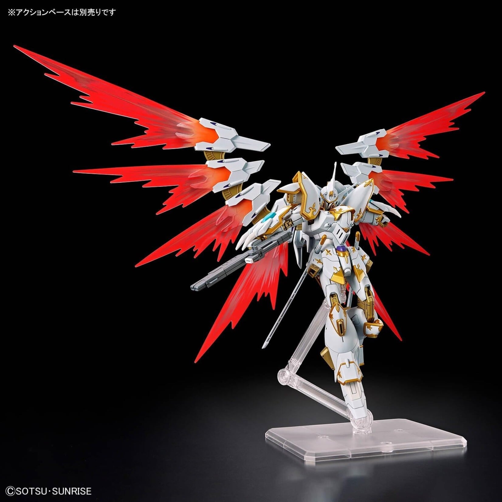 Bandai 2679246 - #257 Black Knight Squad Cal-Re A HG