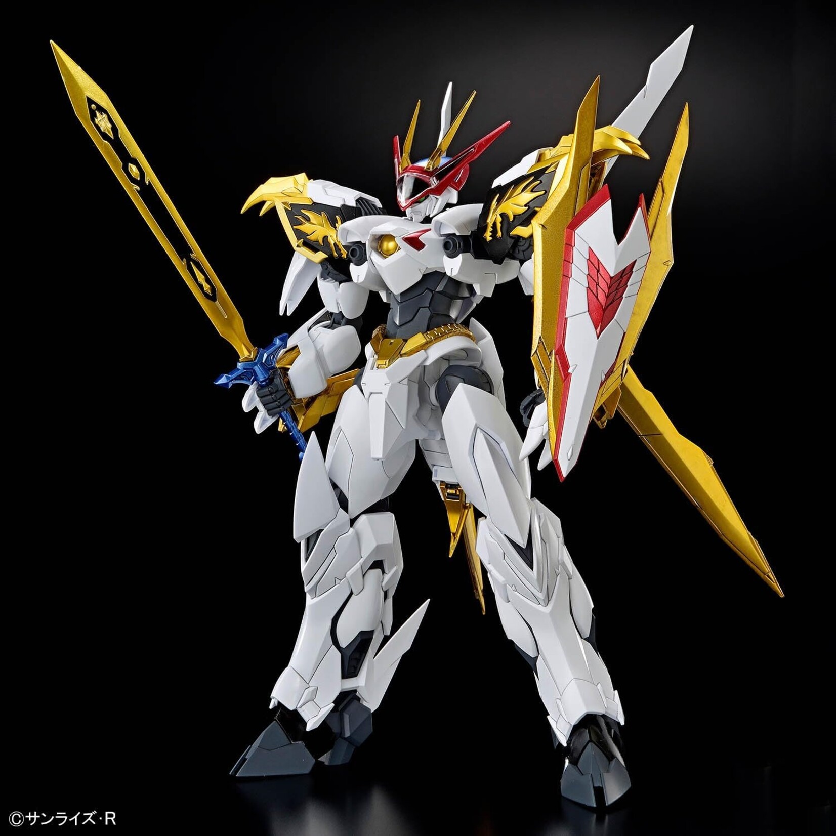 Bandai 2695888 - Ryuoumaru "Mashin Hero Wataru" HG