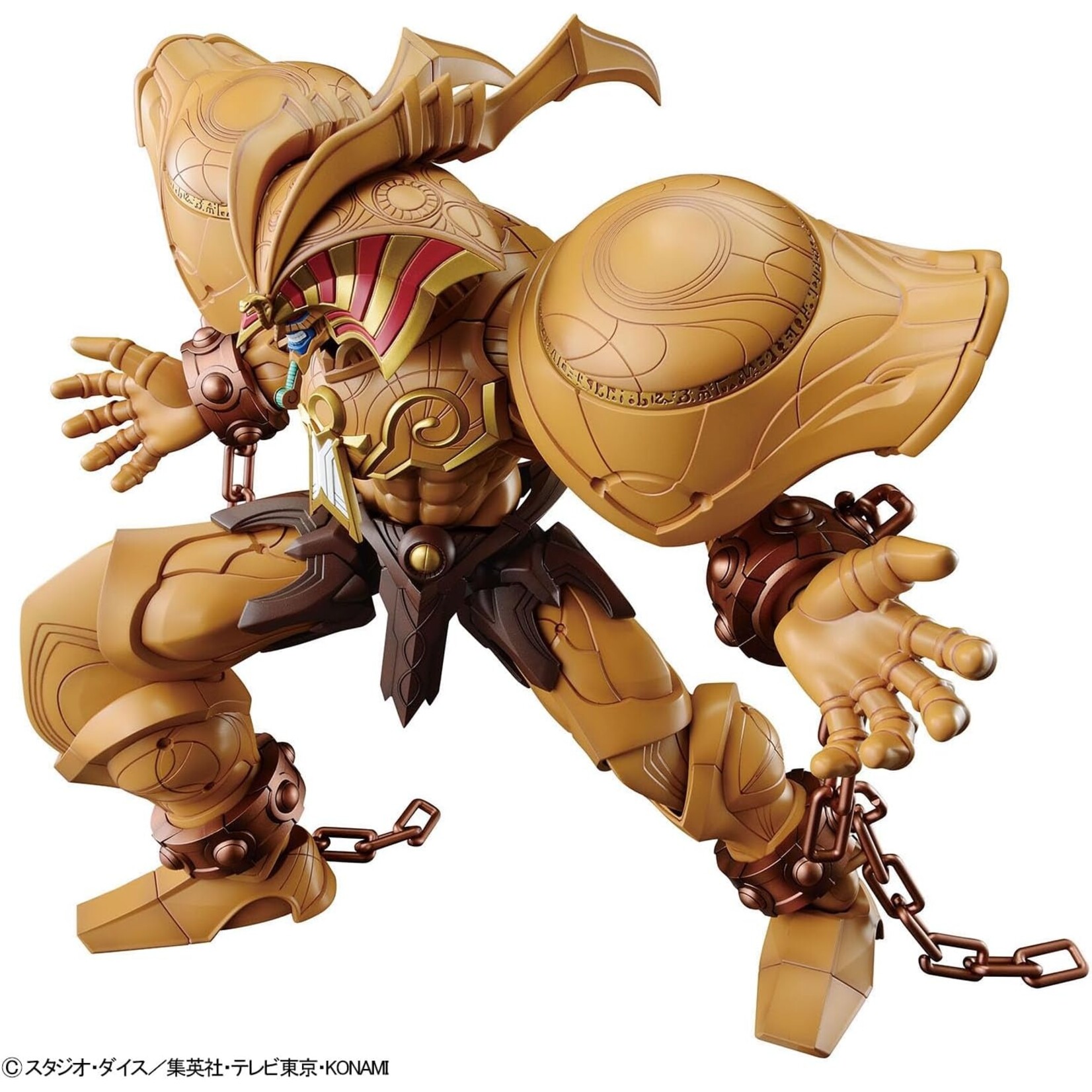 Bandai 2693470 - The Legendary Exodia Incarnate "Yu-Gi-Oh!" Figure Rise Standard