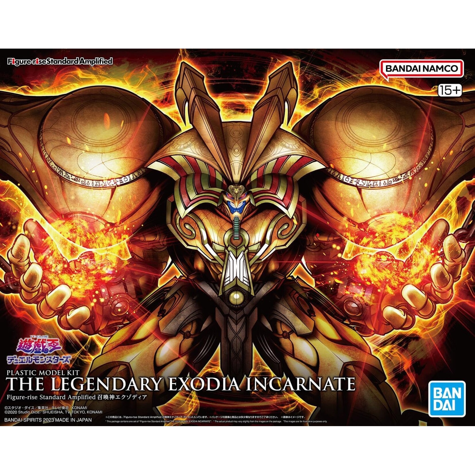 Bandai 2693470 - The Legendary Exodia Incarnate "Yu-Gi-Oh!" Figure Rise Standard