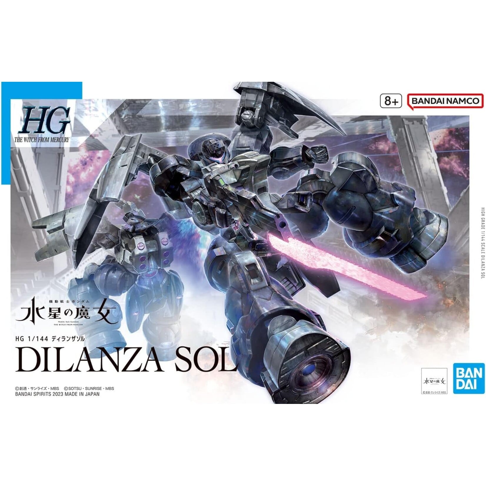 Bandai 2661362 - #21 Dilanza Sol "The Witch From Mercury" HG 1:144