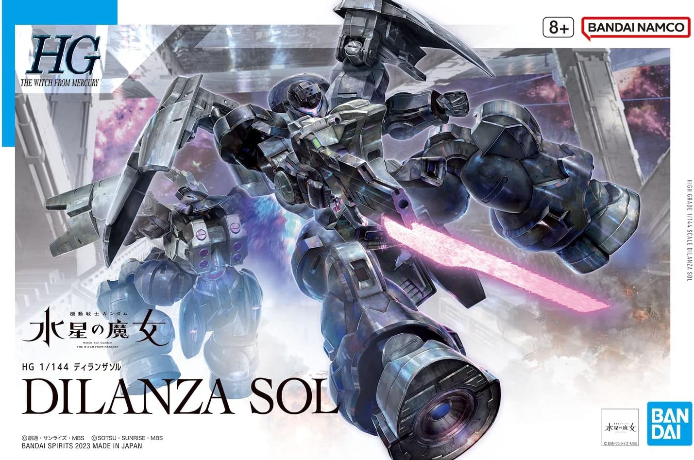 2661362 - #21 Dilanza Sol "The Witch From Mercury" HG 1:144