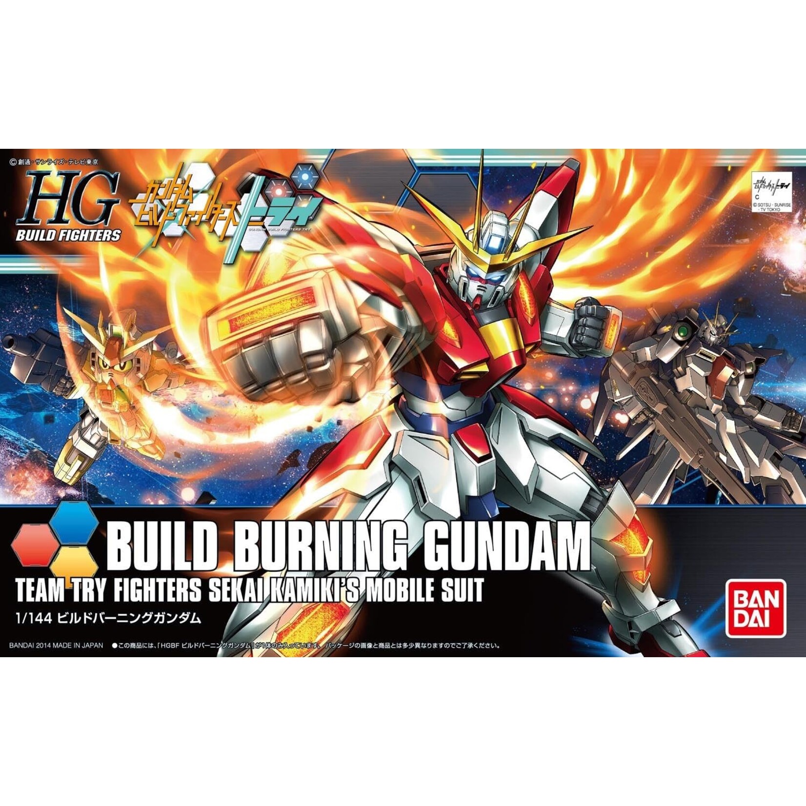 Bandai 2278301 - #18 Build Burning Gundam HGBF