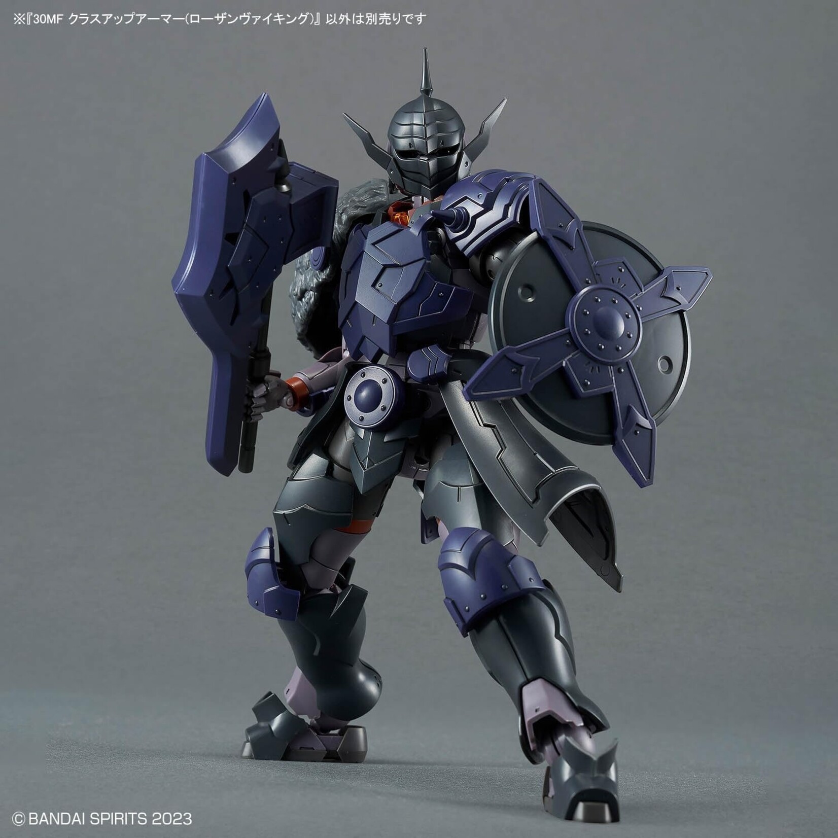 Bandai 2723590 - #08 Class Up Armor (Rosan Viking) 30MF