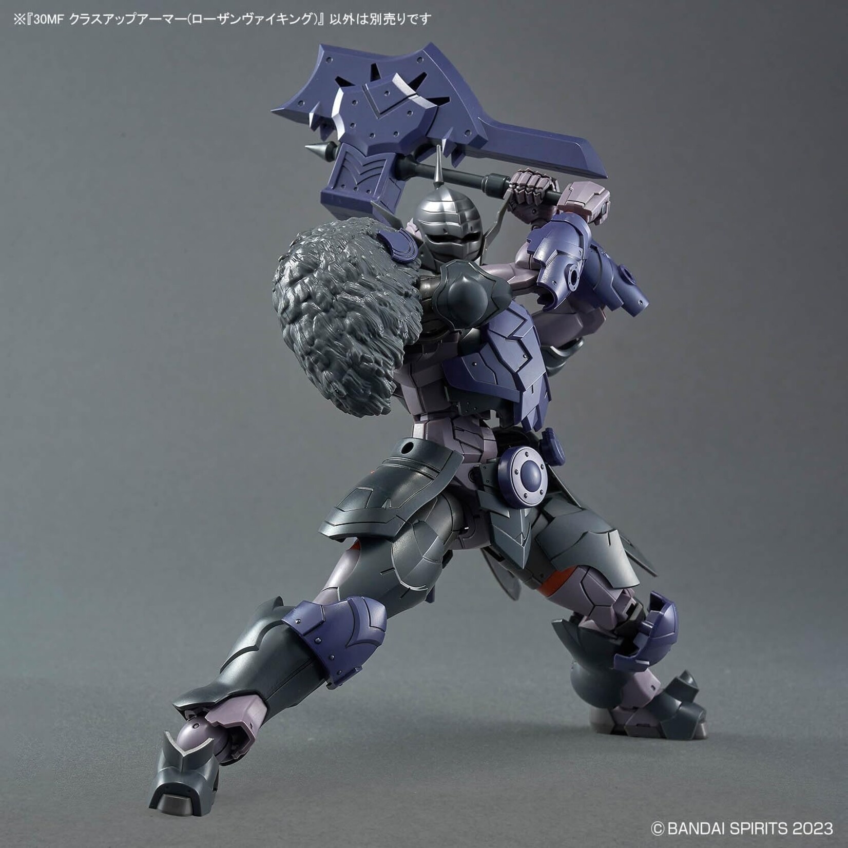 Bandai 2723590 - #08 Class Up Armor (Rosan Viking) 30MF