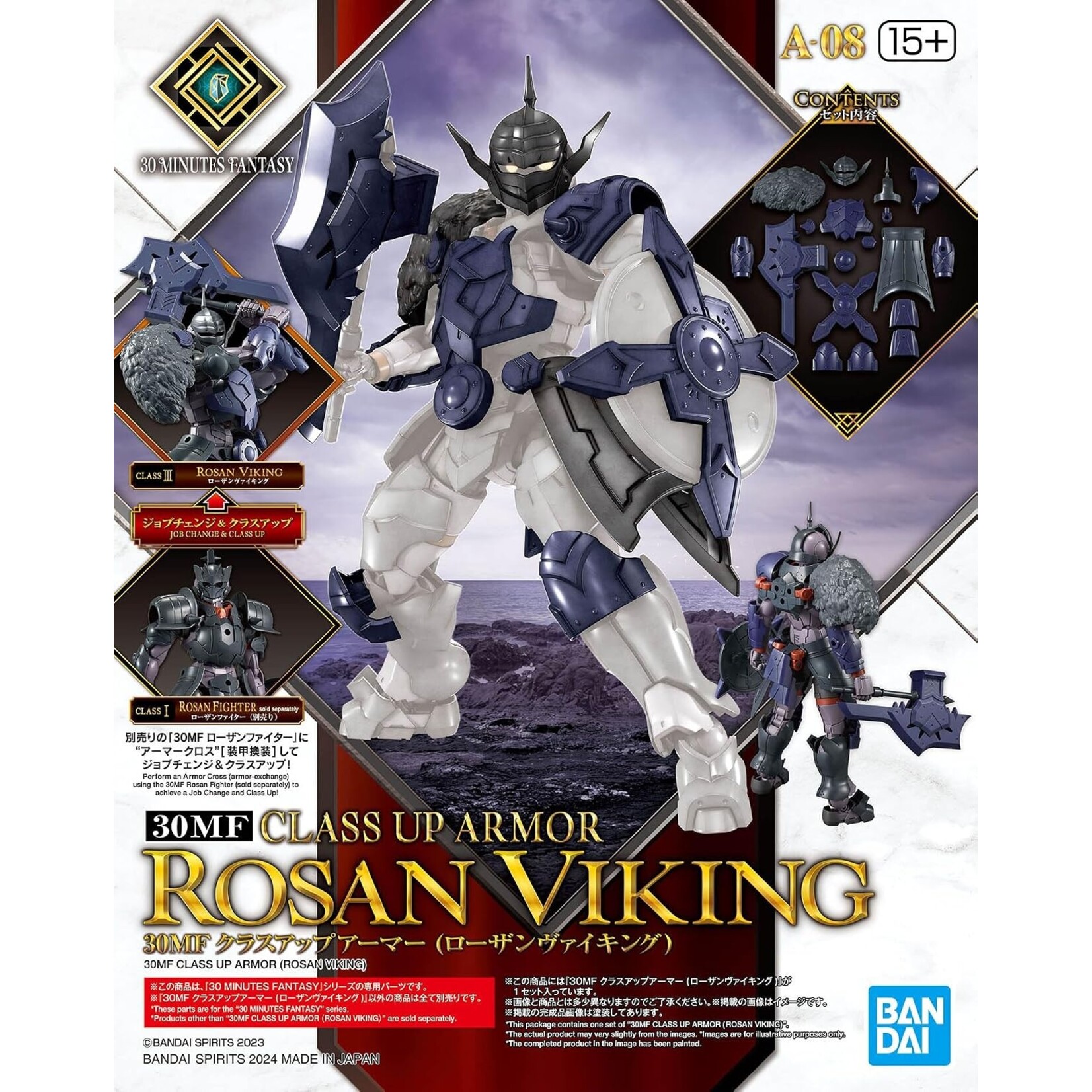 Bandai 2723590 - #08 Class Up Armor (Rosan Viking) 30MF