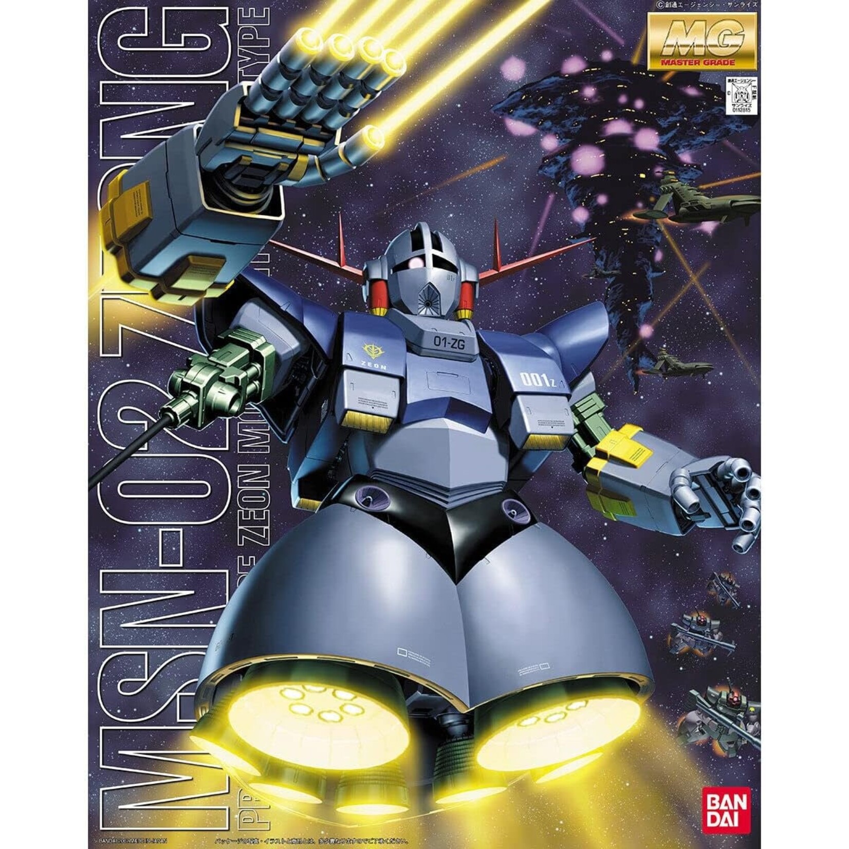 Bandai 1112815 - MSN-02 Zeong "Mobile Suit Gundam" MG
