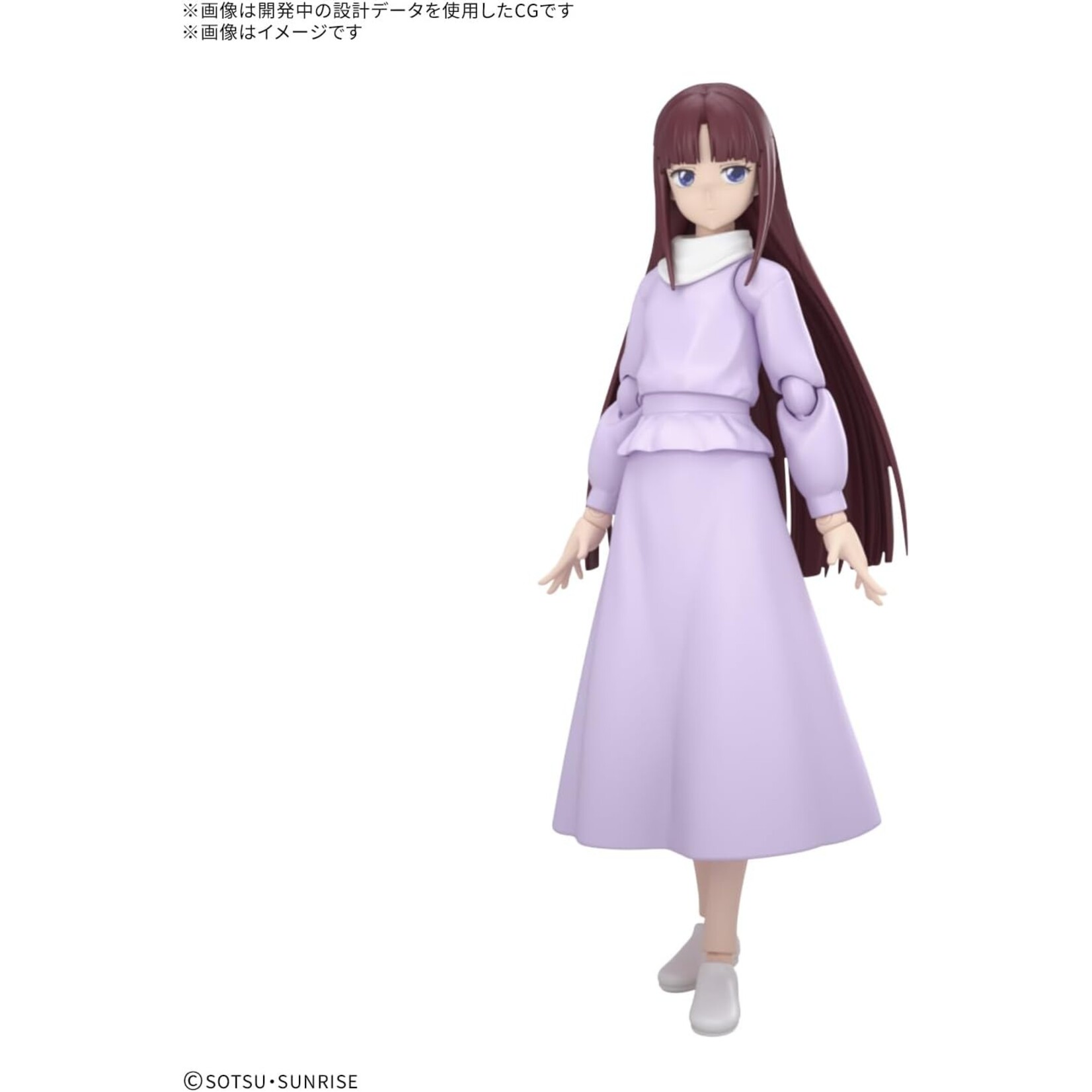 Bandai 2783938 - Tiffa Adill "Gundam X"