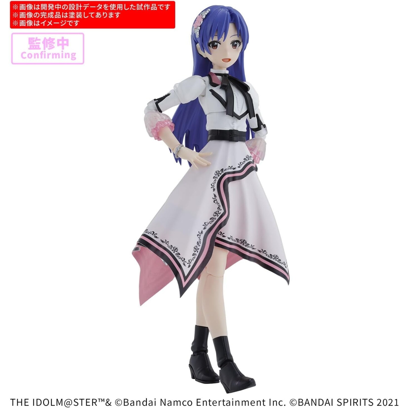 Bandai 2762150 - Chihaya Kisaragi (20th Anniversary You & I) 30MS