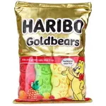 Iscream Haribo Packaging Plush