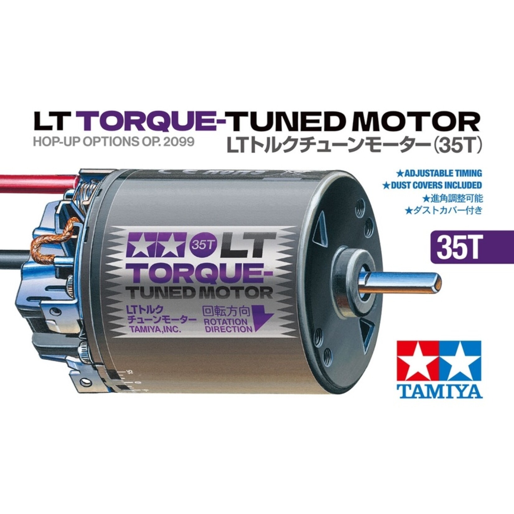 Tamiya 22099 - LT Torque-Tuned Motor VZ 23T