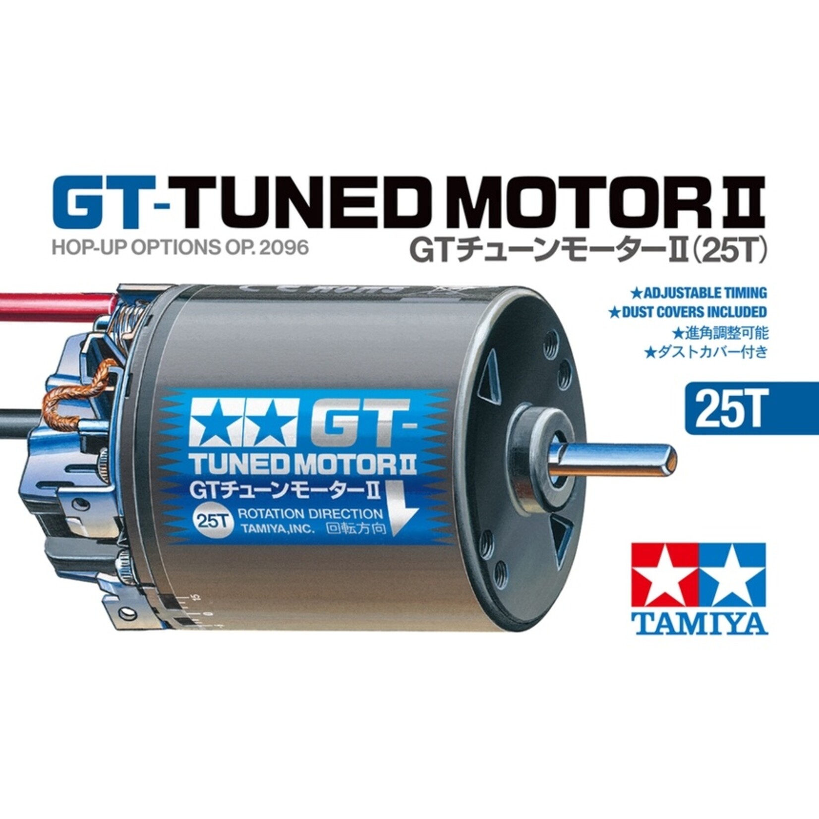 Tamiya 22096 - GT-Tuned Motor II 25T