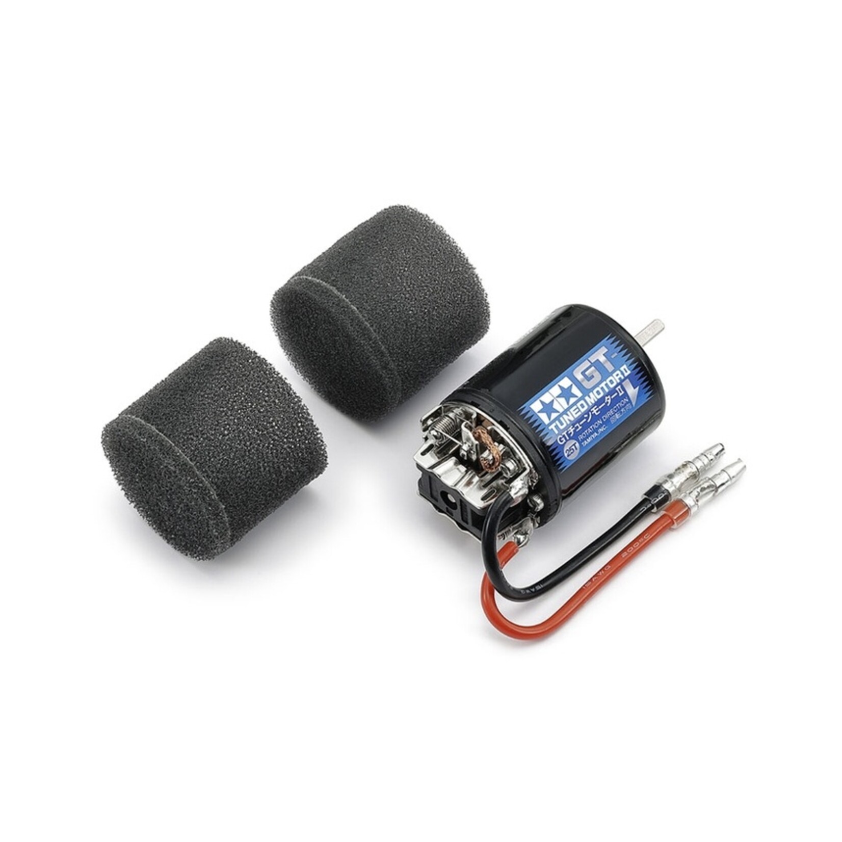 Tamiya 22096 - GT-Tuned Motor II 25T