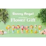Dreams Sonny Angel Mini Figure Flower Gift - 1 Piece