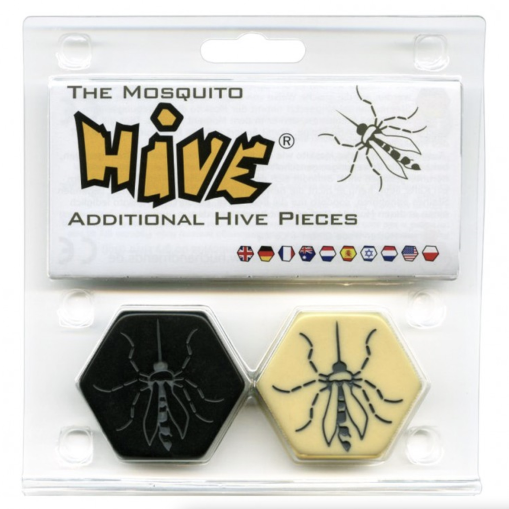 Team Components Hive: Mosquito