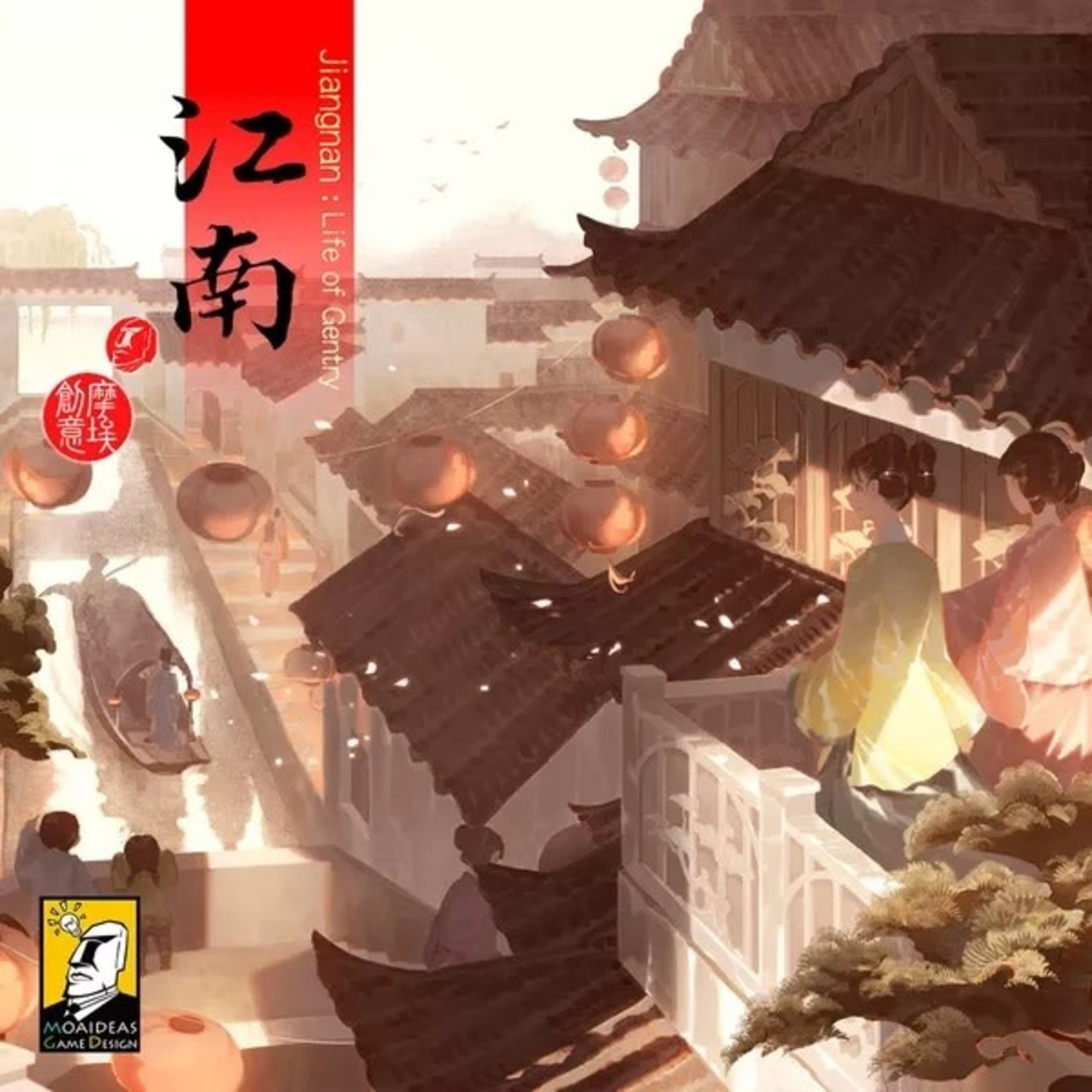 Moaideas Game Design Jiangnan Life of Gentry Deluxe KS