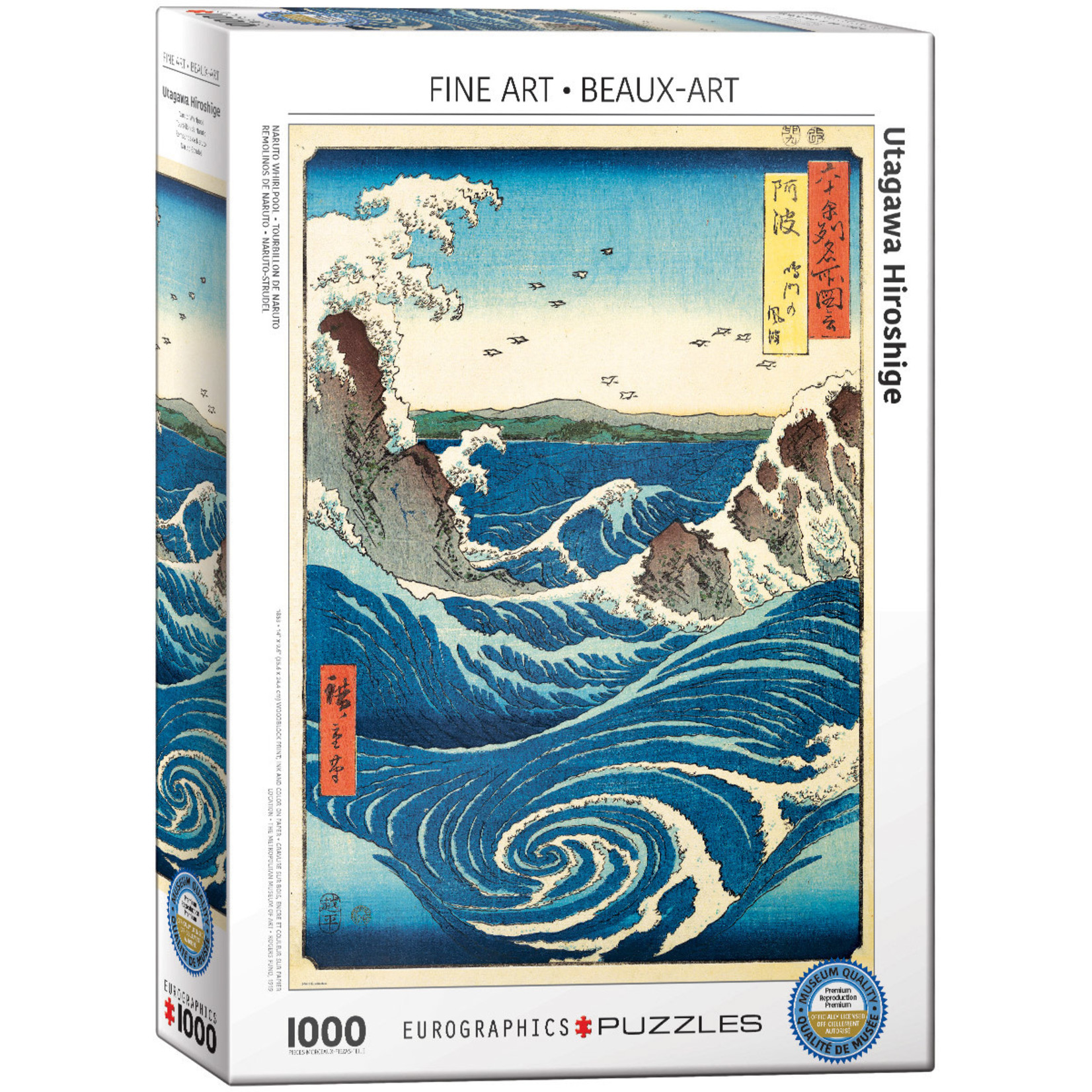 EuroGraphics Naruto Whirlpool 1000pc