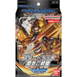 BANDAI CO Digimon Dragon of Courage Deck