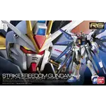 BANDAI CO Gunpla RG 1/144 Gundam SEED Destiny #014 Strike Freedom Gundam