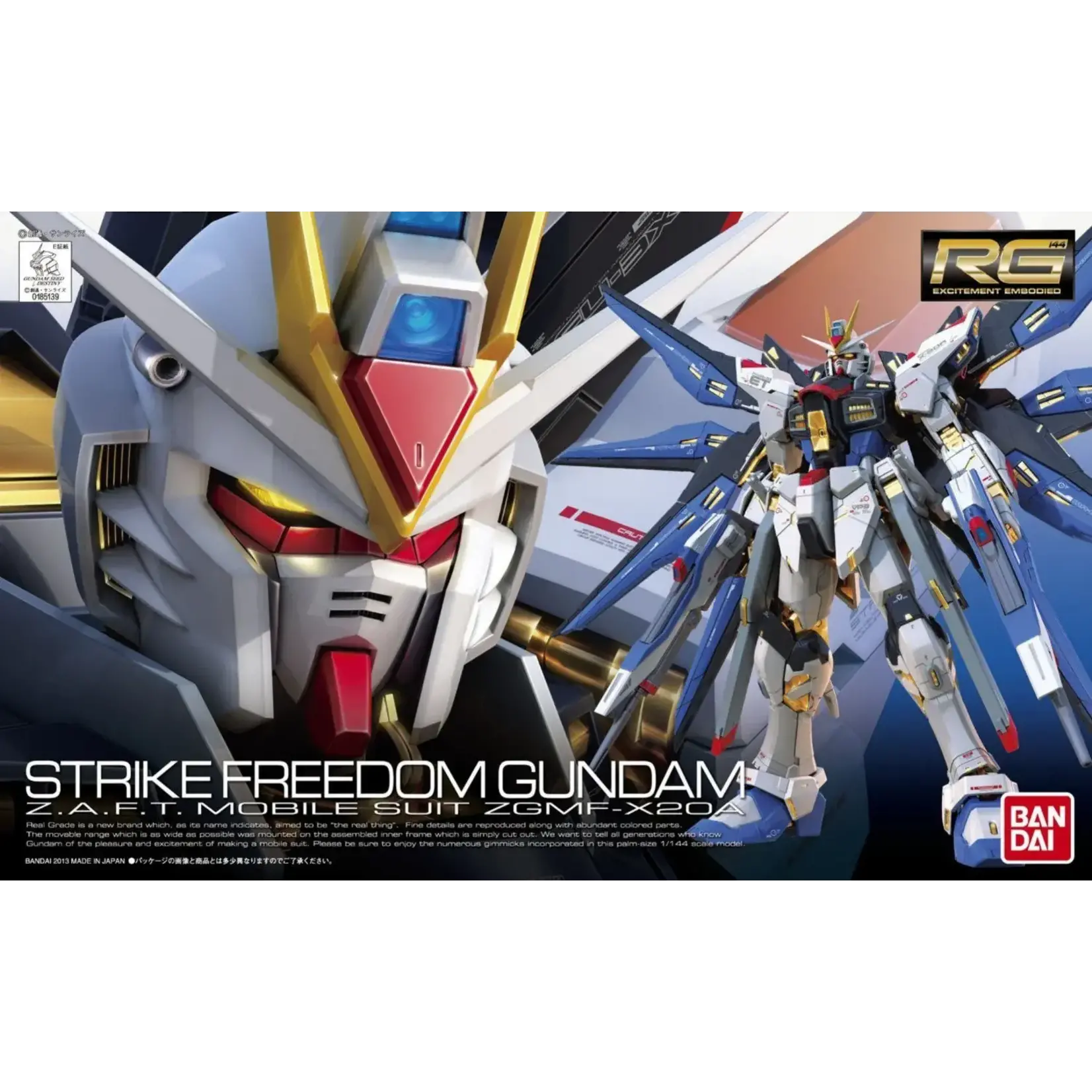 BANDAI CO Gunpla RG 1/144 Gundam SEED Destiny #014 Strike Freedom Gundam