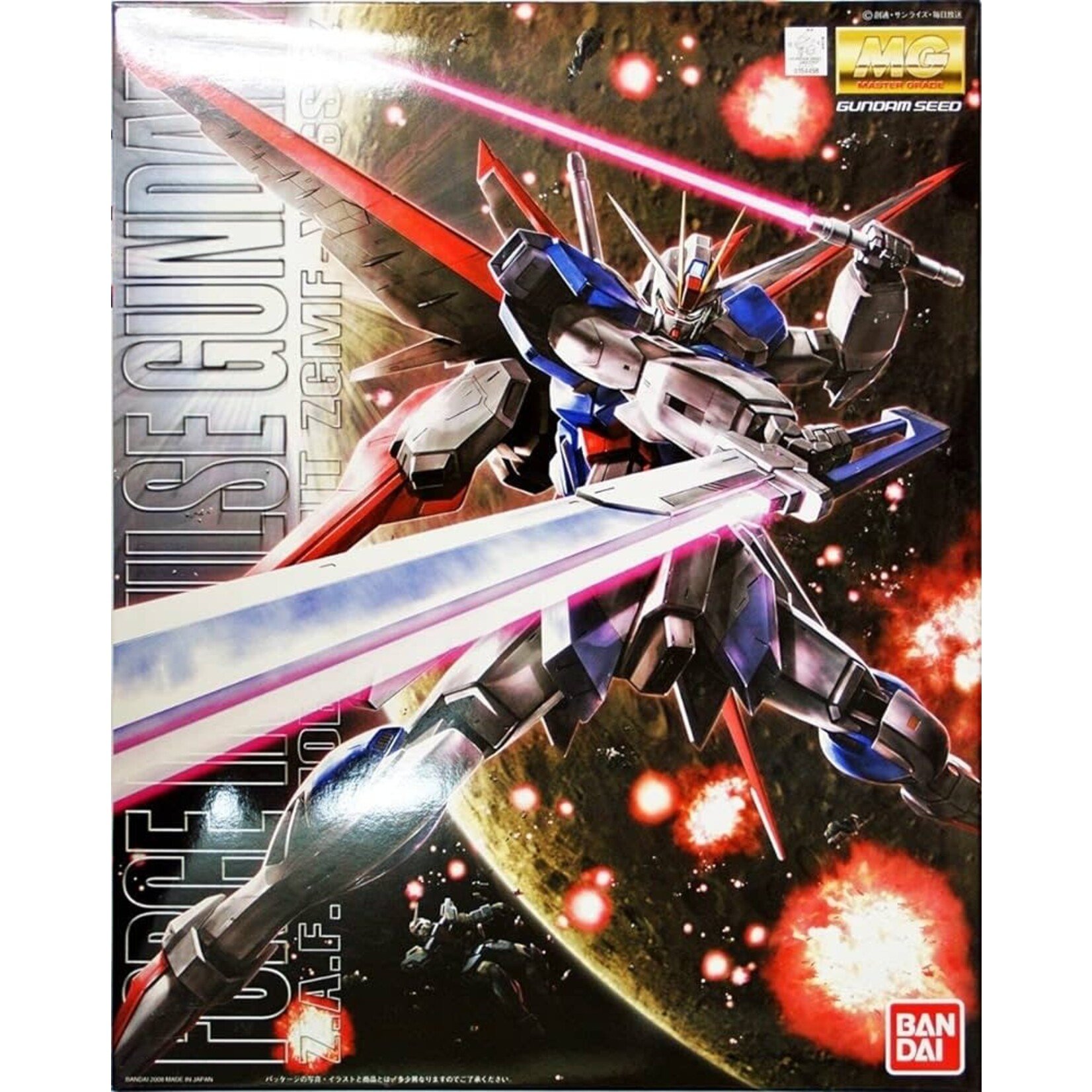 BANDAI CO Gunpla MG Gundam SEED Destiny Force Impulse Gundam