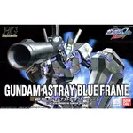 Gunpla HG SEED Gundam SEED Astray #013 Gundam Astray Blue Frame