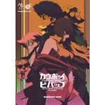 Mana Project Studios Cowboy Bebop RPG Quickstart