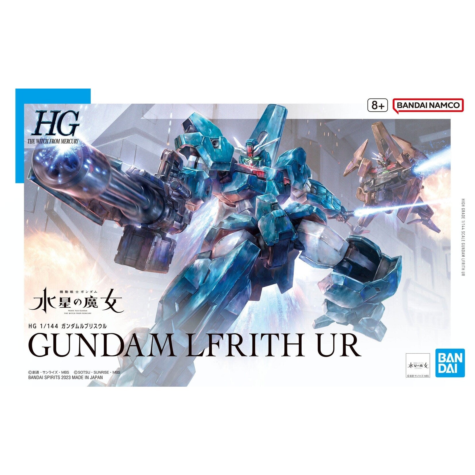 BANDAI CO Gunpla: HG 1/144 - The Witch from Mercury, #17 Gundam Lfrith Ur