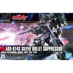 BANDAI CO Gunpla: HGUC 1/144 - Gundam NT, #225 Silver Bullet Suppressor