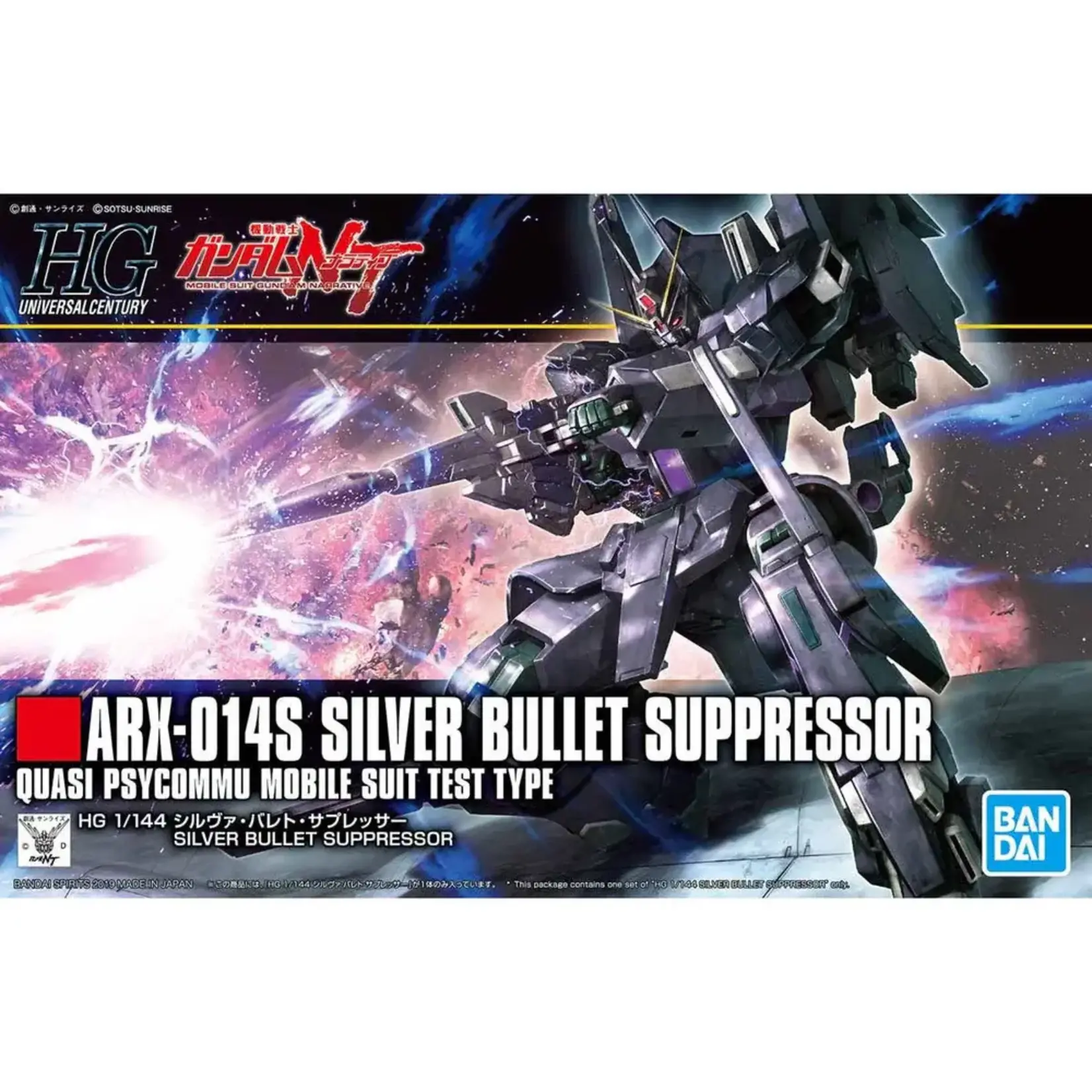 BANDAI CO Gunpla: HGUC 1/144 - Gundam NT, #225 Silver Bullet Suppressor