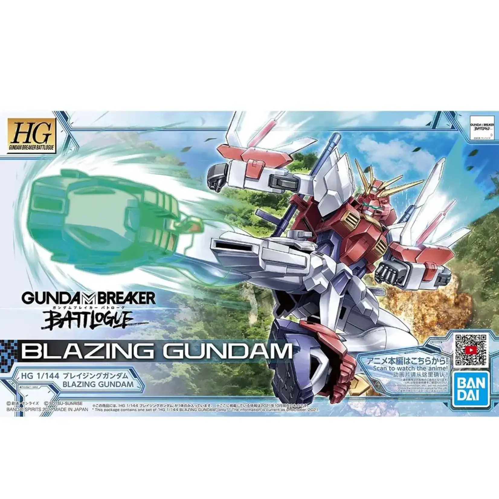 BANDAI CO Gunpla: HG Battlogue - Gundam Breaker Battlogue, Blazing Gundam