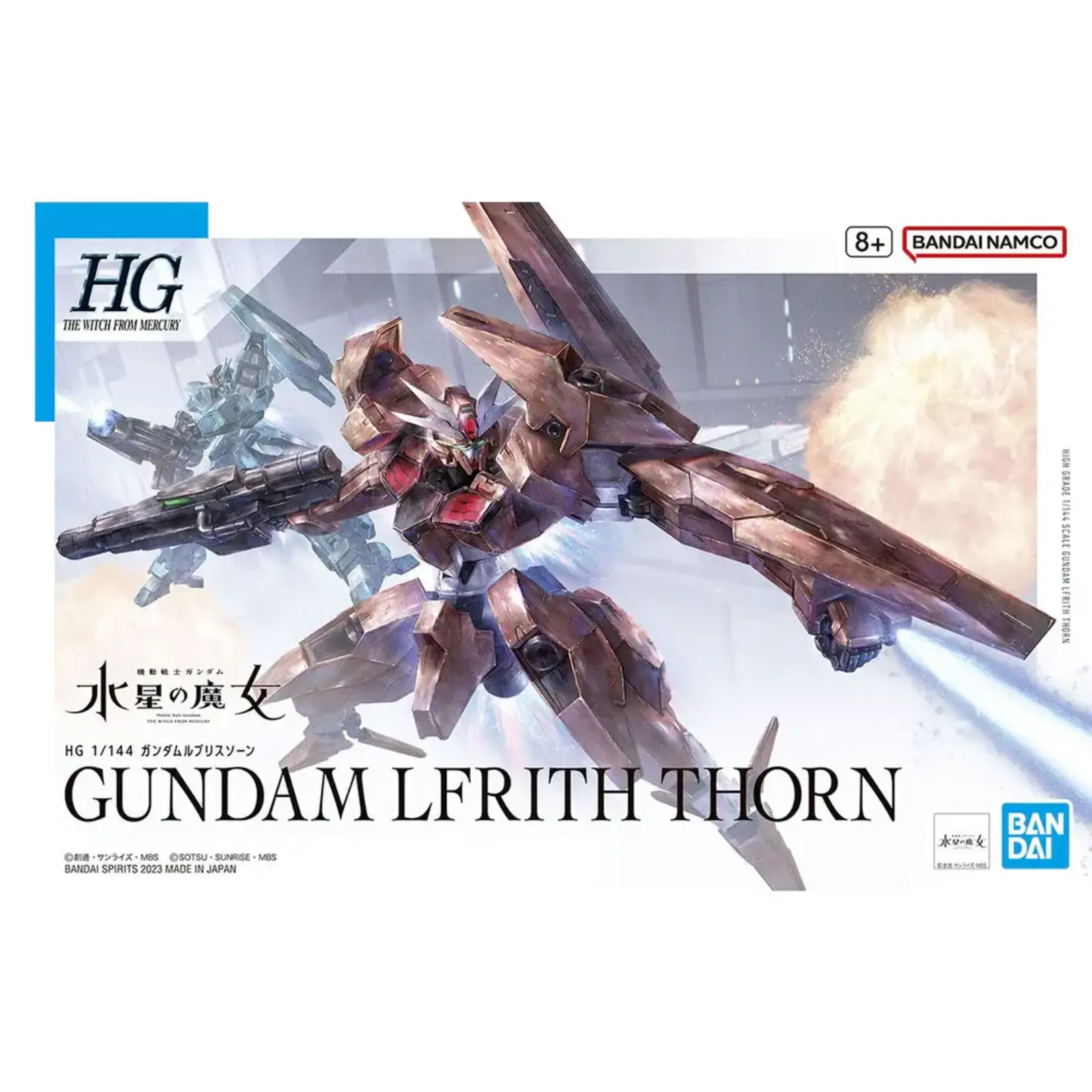 BANDAI CO Gunpla: HG 1/144 - The Witch from Mercury, #18 Gundam Lfrith Thorn