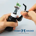 Game Envy Hobby Holder 3pc Set