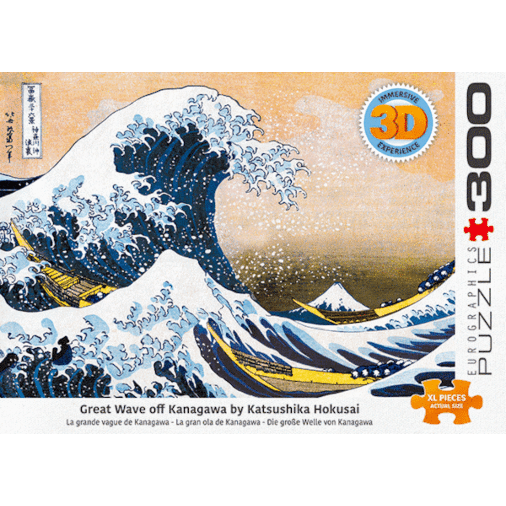 EuroGraphics Great Wave of Kanagawa 3D Lenticular 300pc