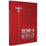 Mana Project Studios Cowboy Bebop RPG Core Rulebook Limited Edition