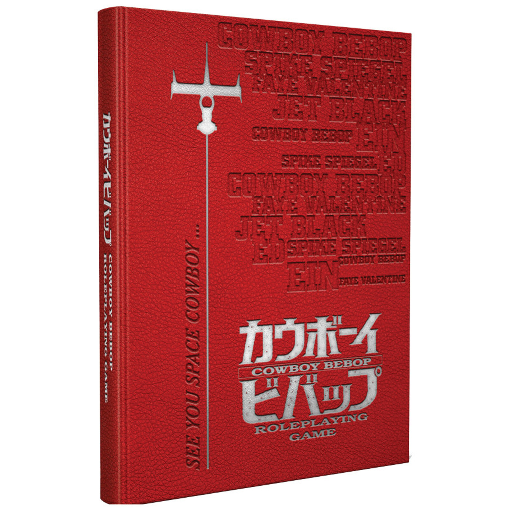 Mana Project Studios Cowboy Bebop RPG Core Rulebook Limited Edition