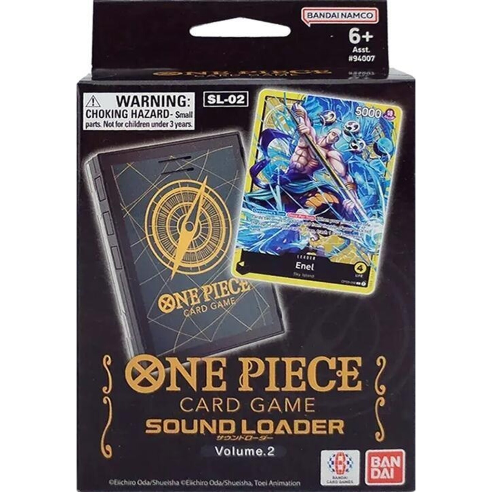 ONE PIECE カードゲーム SOUND LOADER  2個セット Amazon.co.jp: ONE PIECEカードゲーム サウンドローダー Volume