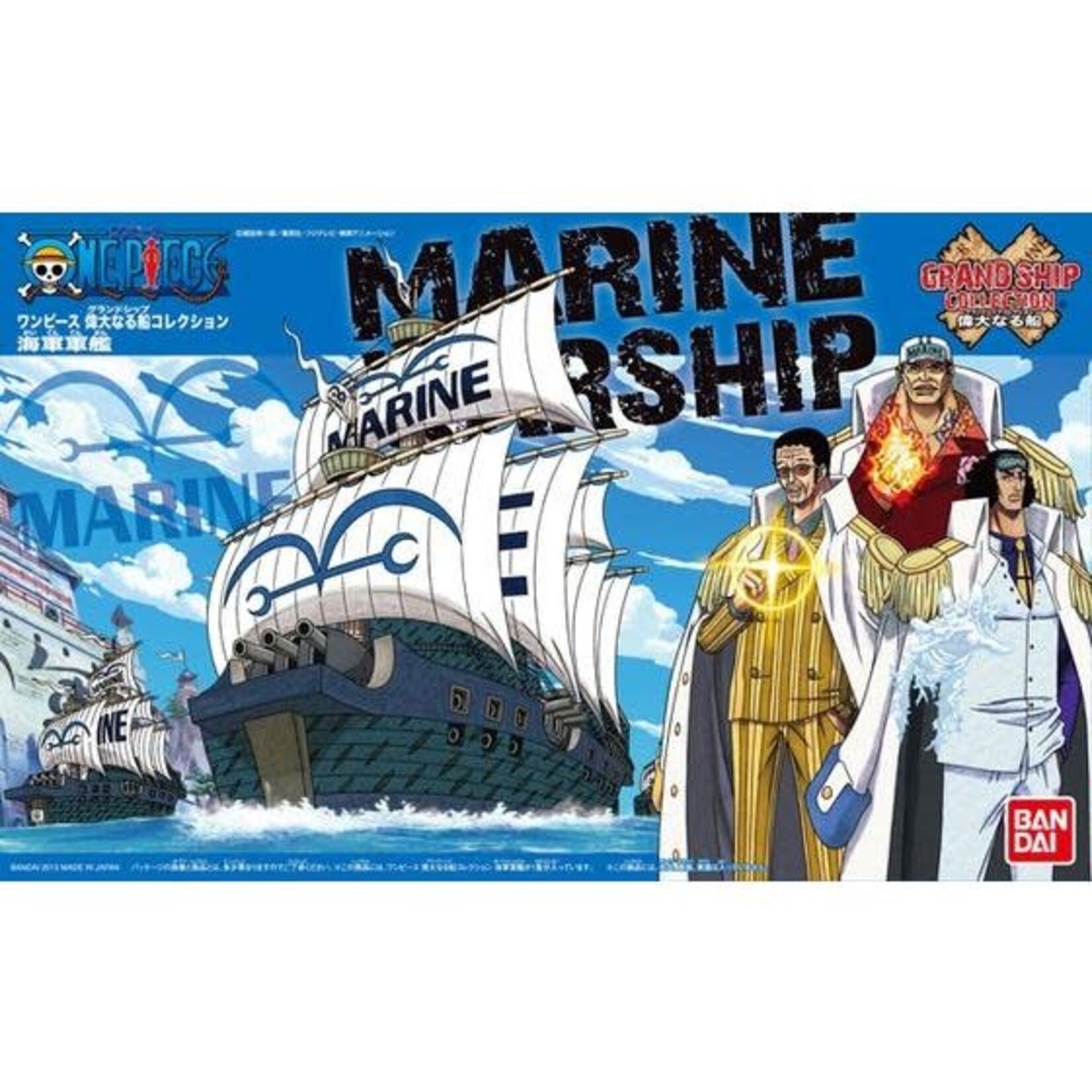 BANDAI CO One Piece Grand Ship Model Kit #007 Marine Ship