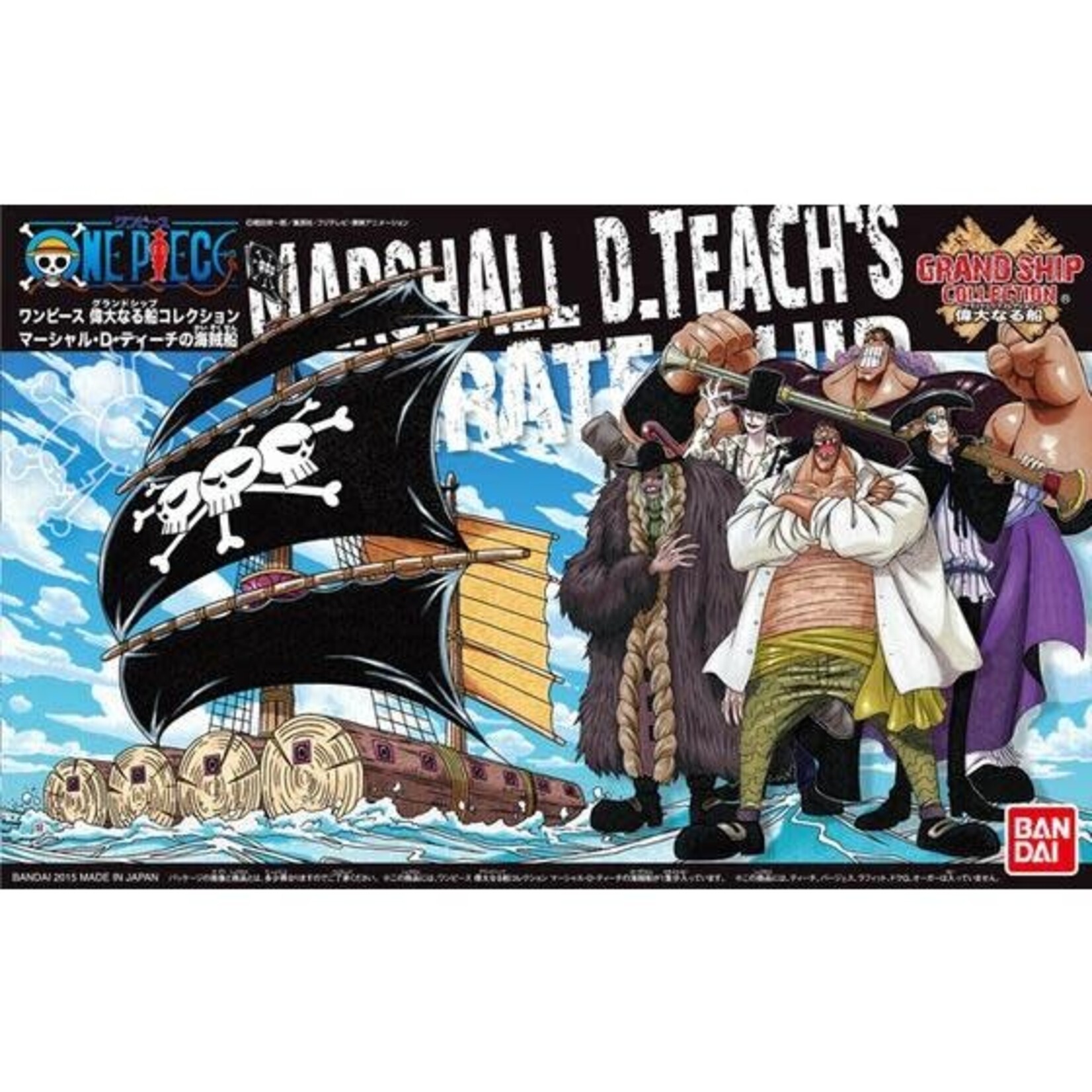 BANDAI CO One Piece Grand Ship Collection Model Kit Marshall D. Teach's Ship