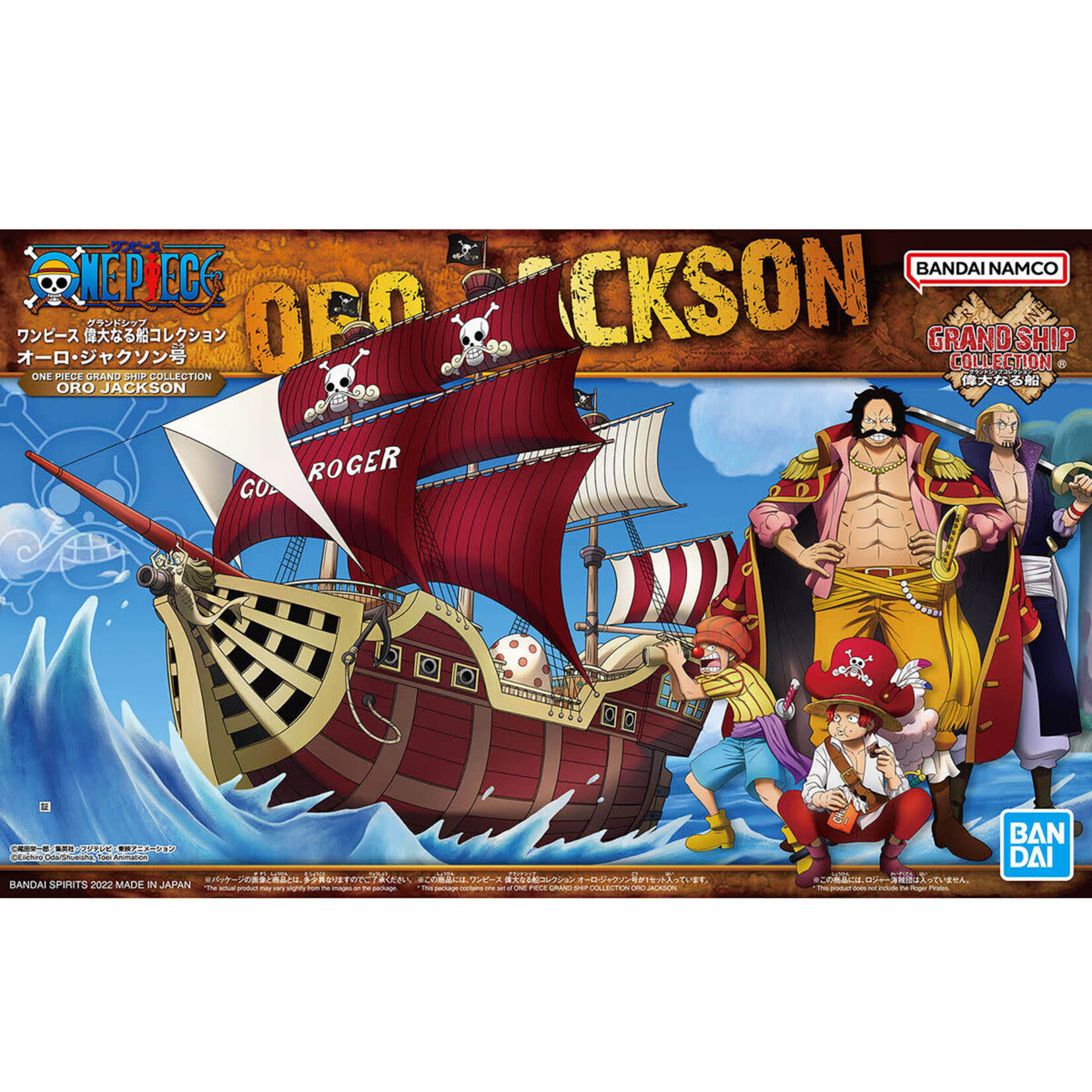 BANDAI CO One Piece Grand Ship Collection Model Kit - Oro Jackson