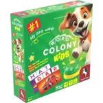 Pegasus Spiele Word Colony Kids My First Words