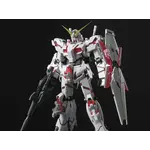 BANDAI CO Gunpla: Master Grade - Gundam UC, Unicorn Gundam HD COLOR + MS CAGE