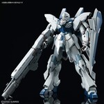 BANDAI CO Gunpla: Master Grade 1/100 - Gundam NT, Sinanju Stein (Narrative Ver.)