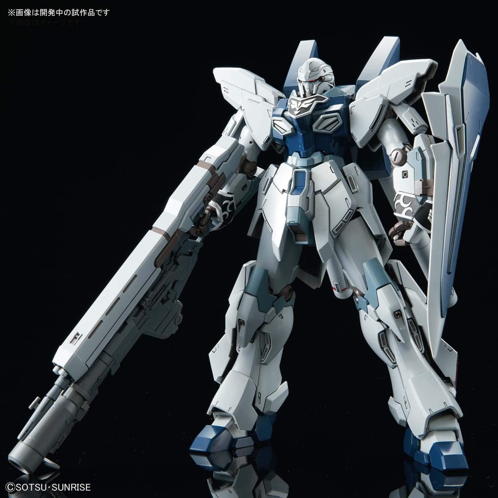 BANDAI CO Gunpla: Master Grade 1/100 - Gundam NT, Sinanju Stein (Narrative Ver.)