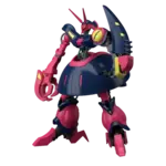 BANDAI CO Gunpla: High Grade Universal Century 1/144 - Zeta Gundam, #235 Baund-Doc