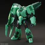 BANDAI CO Gunpla: High Grade 1/144 - Bolinoak-Sammahn